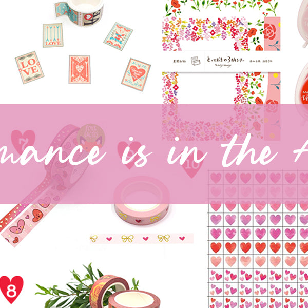 Staff Picks: Romance is in the air!