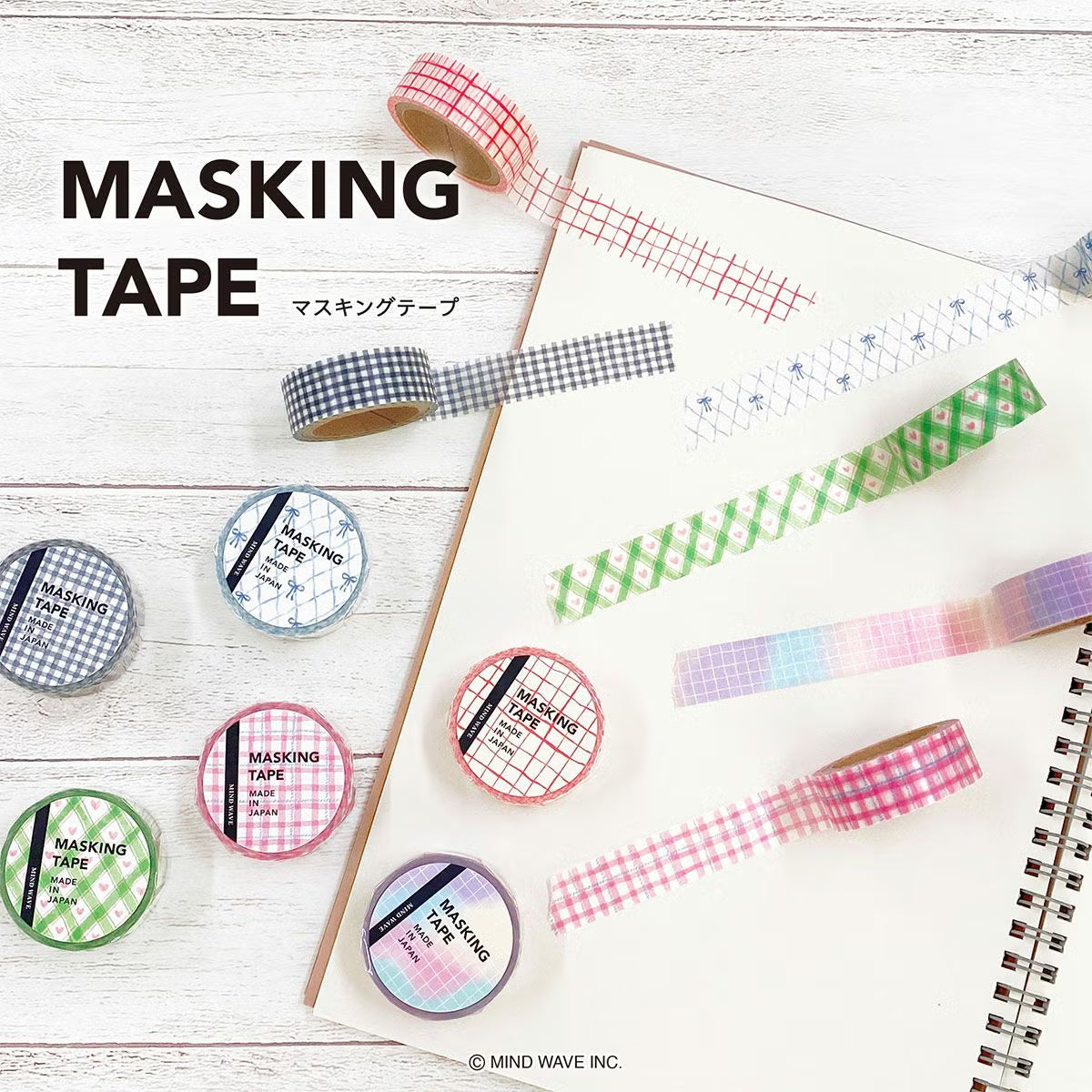 Mind Wave Japan Masking Tape