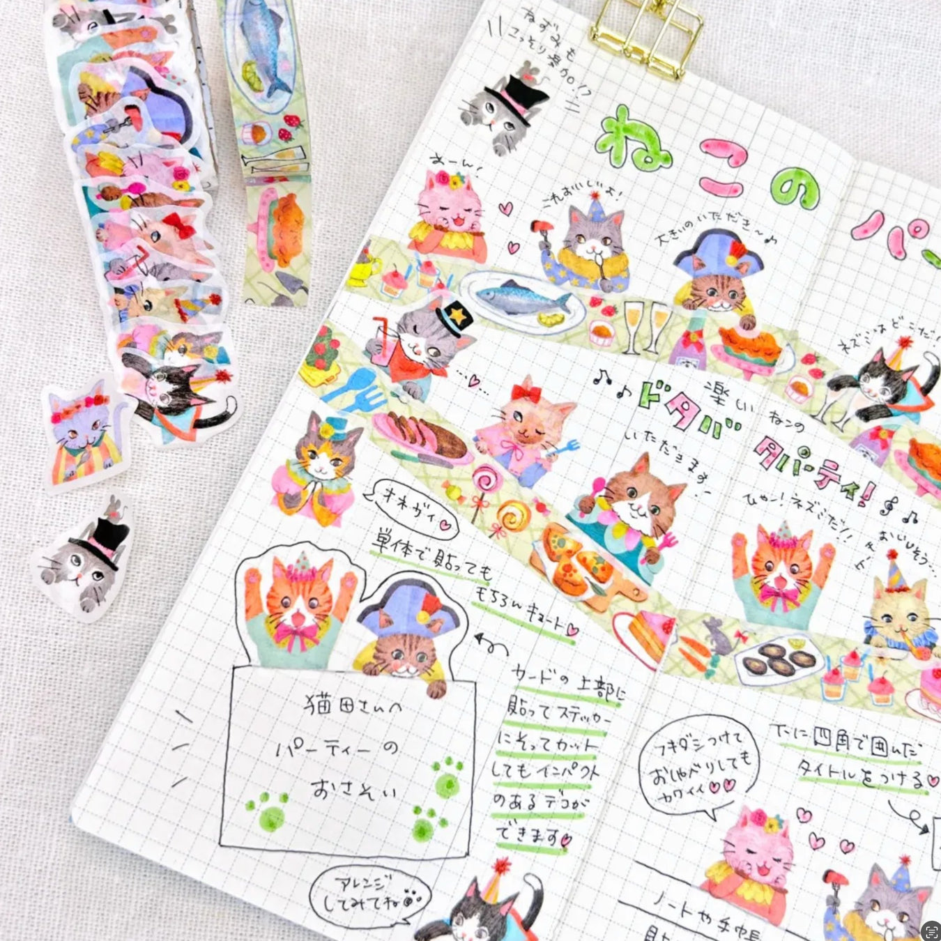 Washi Tape Sticker Rolls