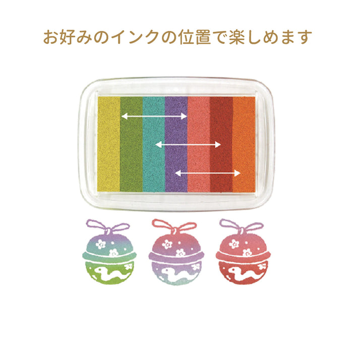 Gradation Multi-Color Ink Pad - Fruit Jelly