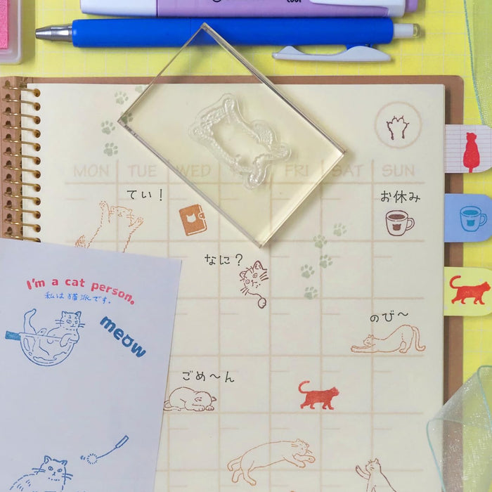 Kodomo No Kao Clear Stamp Set - Cat Life