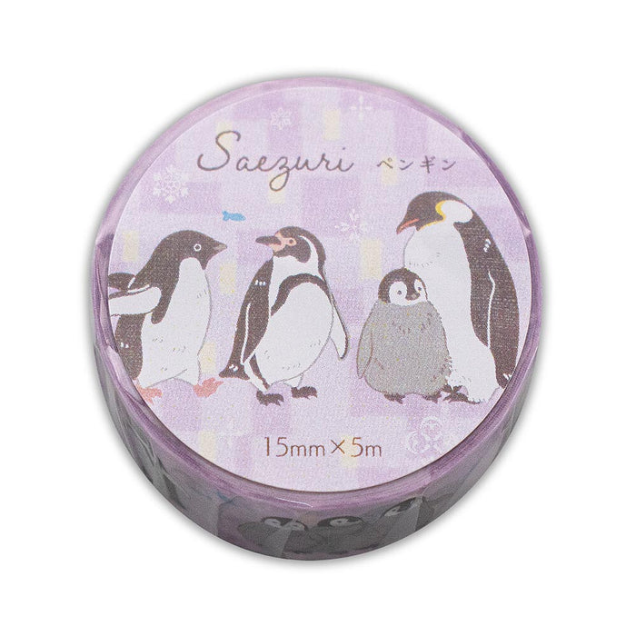Washi Tape - Penguin