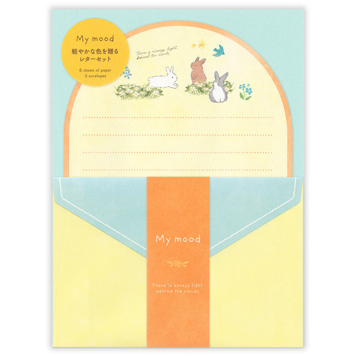 'My Mood' Series Letter Writing Set - Yellow