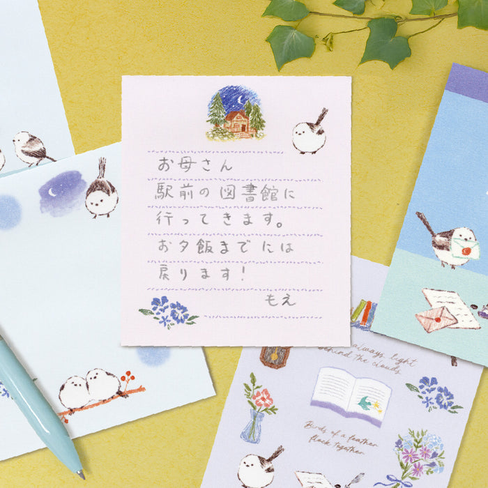 'My Mood' Series Memo Pad - Blue
