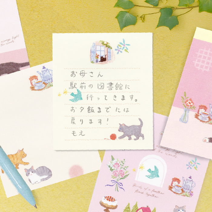 'My Mood' Series Memo Pad - Pink