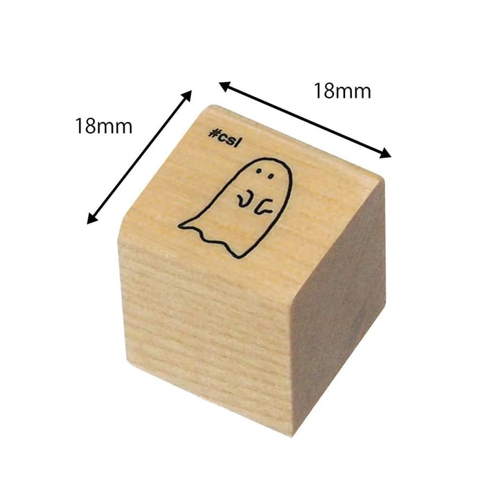 Kodomo No Kao 'I Love Stamp' Series Wood Stamp - Ghost