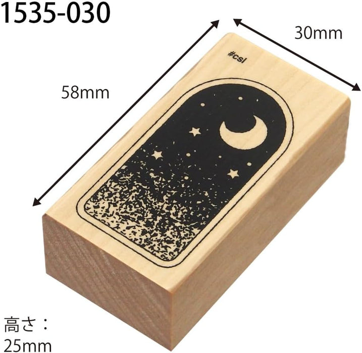 Kodomo No Kao 'I Love Stamp' Series Wood Stamp - Moon & Starry Sky