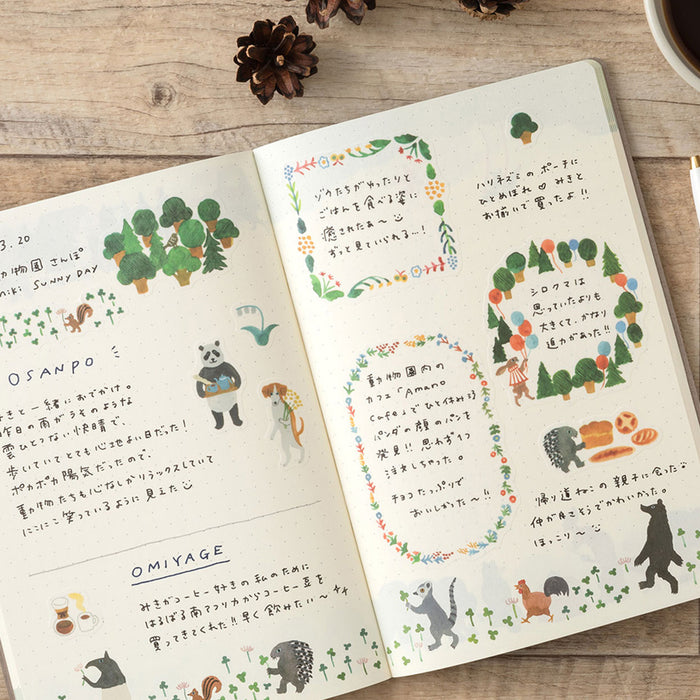 Midori Yuru Log 2 Sheet Sticker Set - Forest