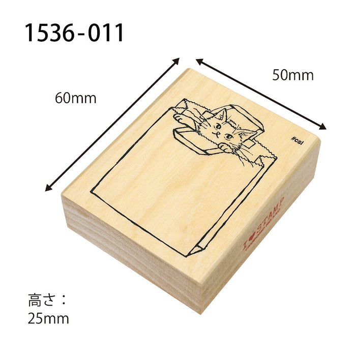 Kodomo No Kao 'I Love Stamp' Series Wood Stamp - Paper Bag Cat