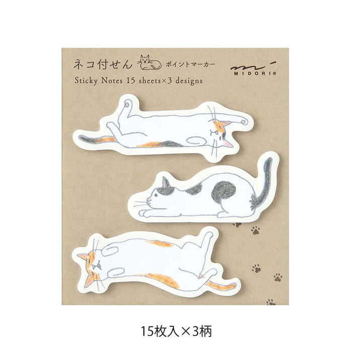 Sticky Notes - Cat Stretching