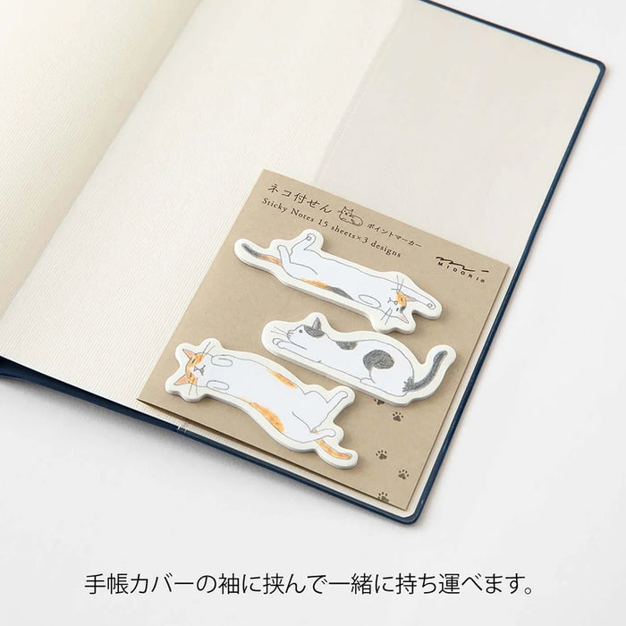 Sticky Notes - Cat Stretching