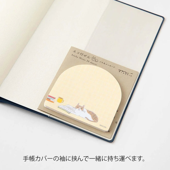 Sticky Notes - Book & Cat