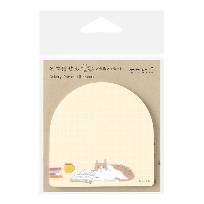 Sticky Notes - Book & Cat