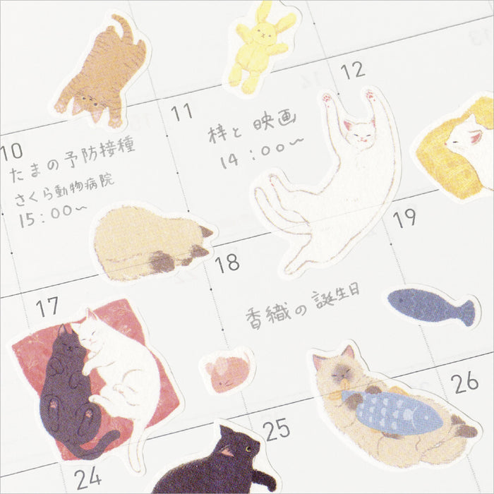 'Nyantomo' Series Stickers - Sleeping Cats