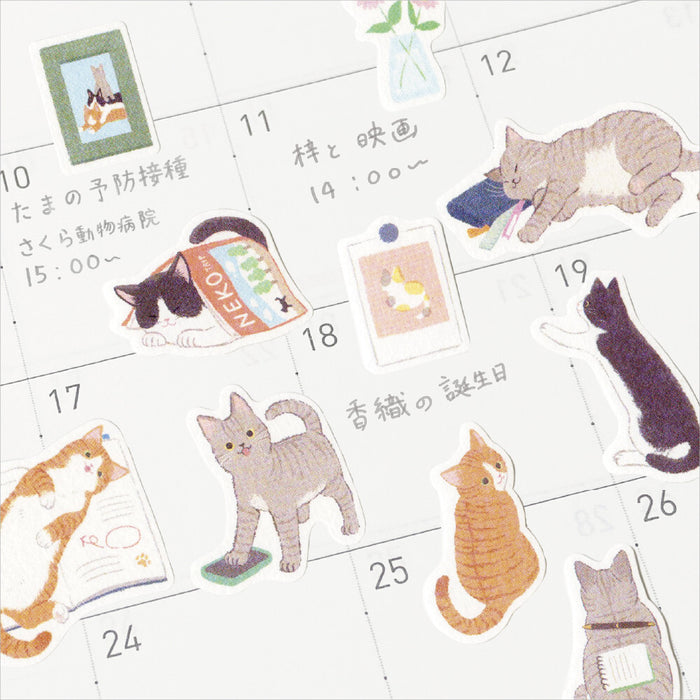 'Nyantomo' Series Stickers - Attention Seeking Cats