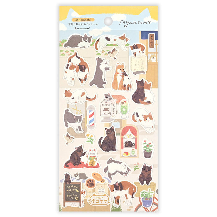 'Nyantomo' Series Stickers - Cats in the Old Downtown Area