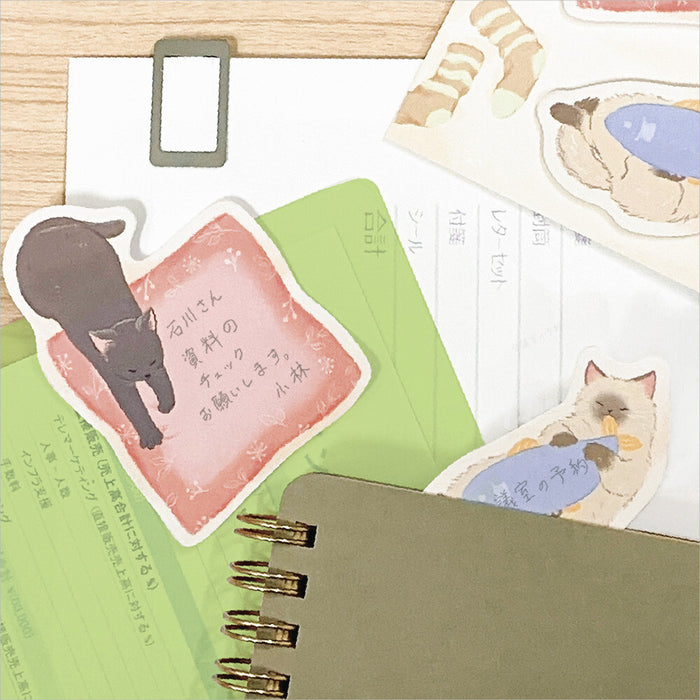 'Nyantomo' Series Sticky Note Set - Sleeping Cats