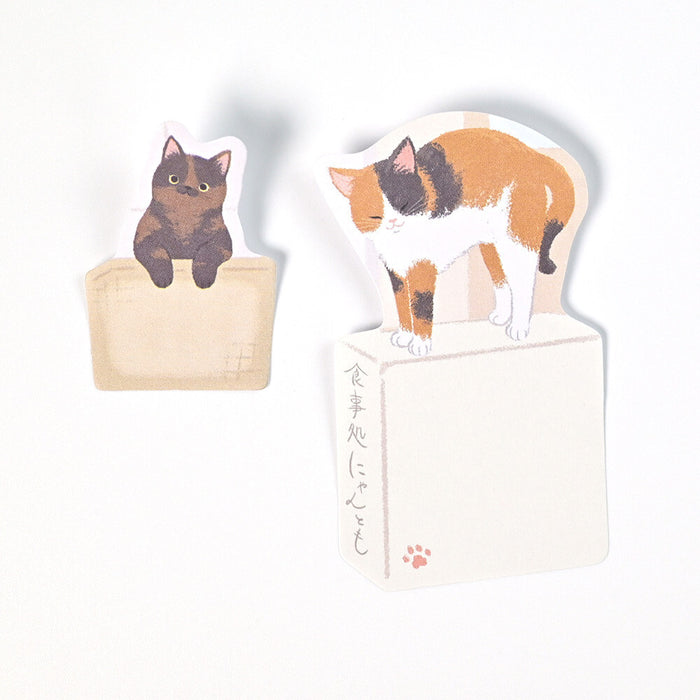 'Nyantomo' Series Sticky Note Set - Cats in the Old Downtown Area