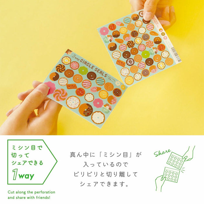 Spring Pattern 3-Way Stickers - Cherry Blossoms & Shiba Inu