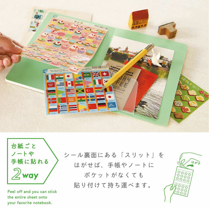 Spring Pattern 3-Way Stickers - Ohinasama