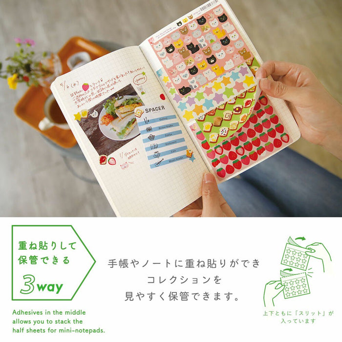 Spring Pattern 3-Way Stickers - Ohinasama