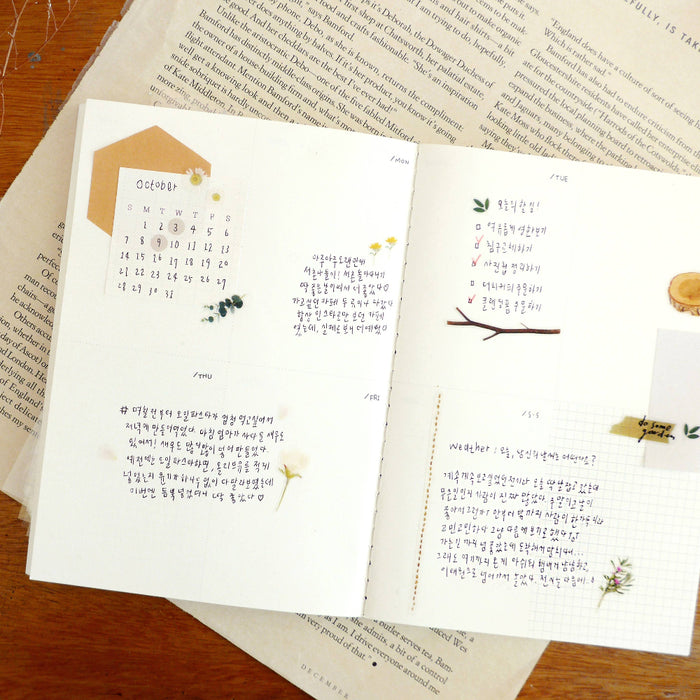 Daily Deco Stickers - Flower Letter