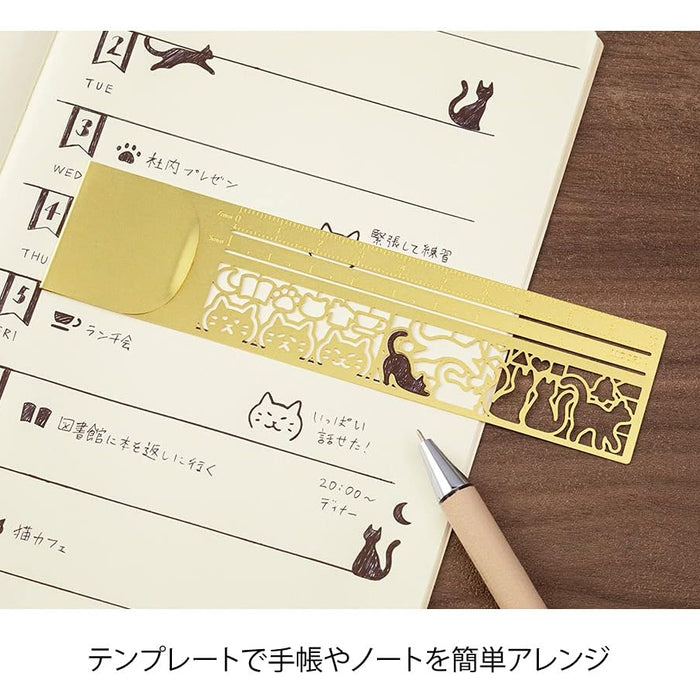 Clip Ruler - Cat