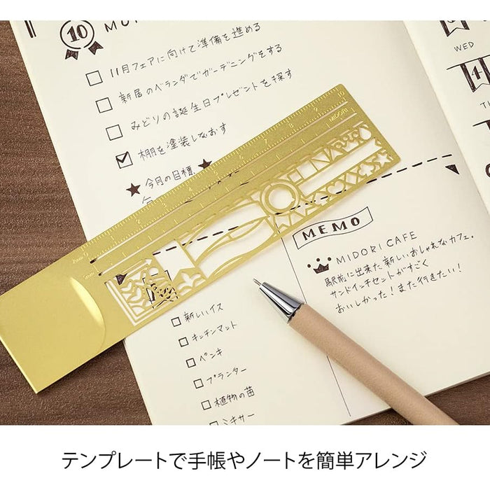Clip Ruler - Decorative Line Pattern