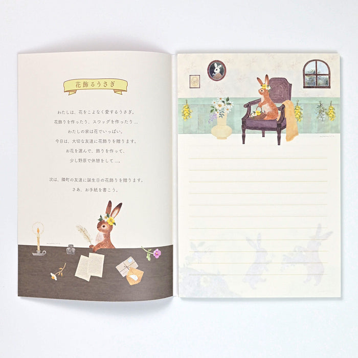 Letter Writing Pad - Rabbit & Flowers