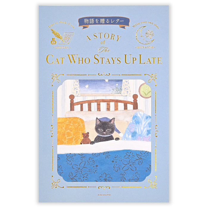Letter Writing Pad - Late-Night Cat
