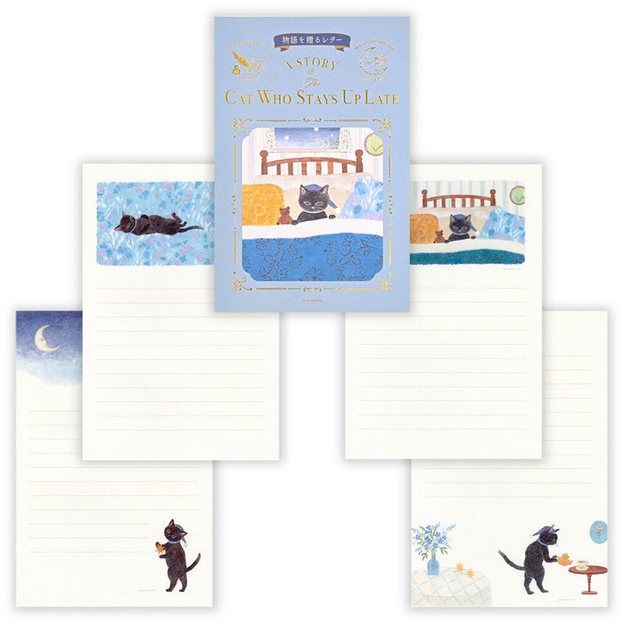 Letter Writing Pad - Late-Night Cat