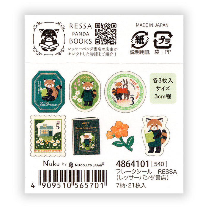 Flake Stickers - Bookstore in the Forest