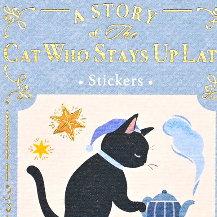 Flake Stickers - Late-Night Cat
