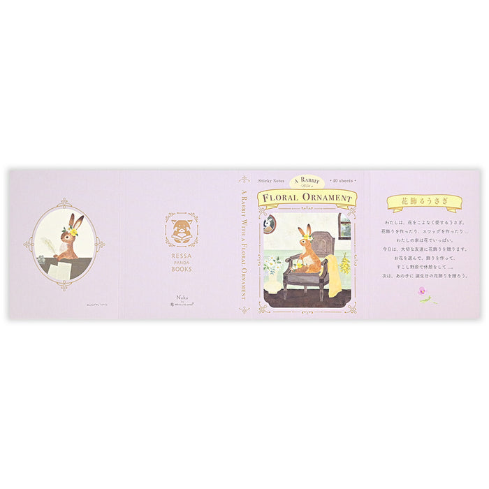Sticky Note Set - Rabbit & Flowers
