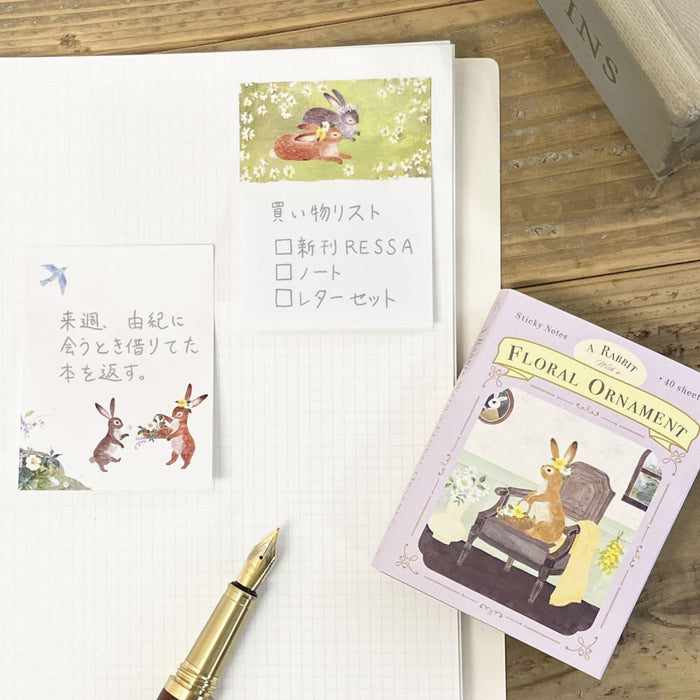 Sticky Note Set - Rabbit & Flowers