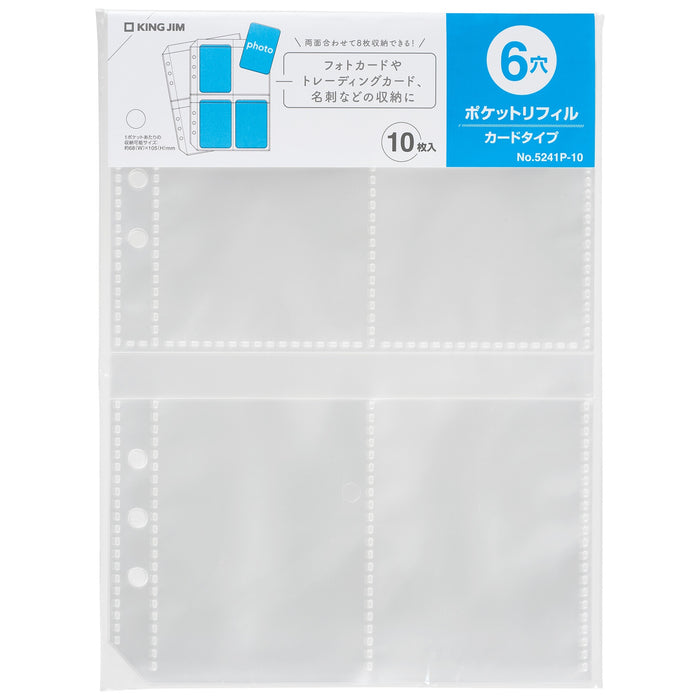 OTONA Sticker File Binder Refill for Cards - 10 Pack