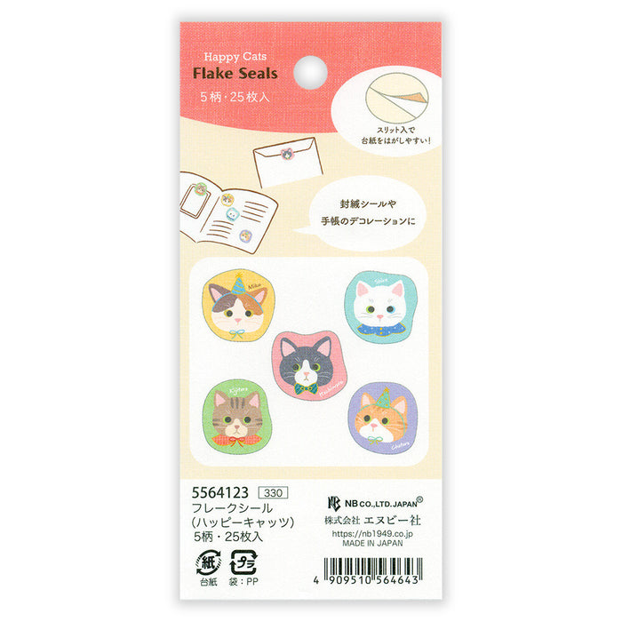 Flake Stickers - Happy Cats