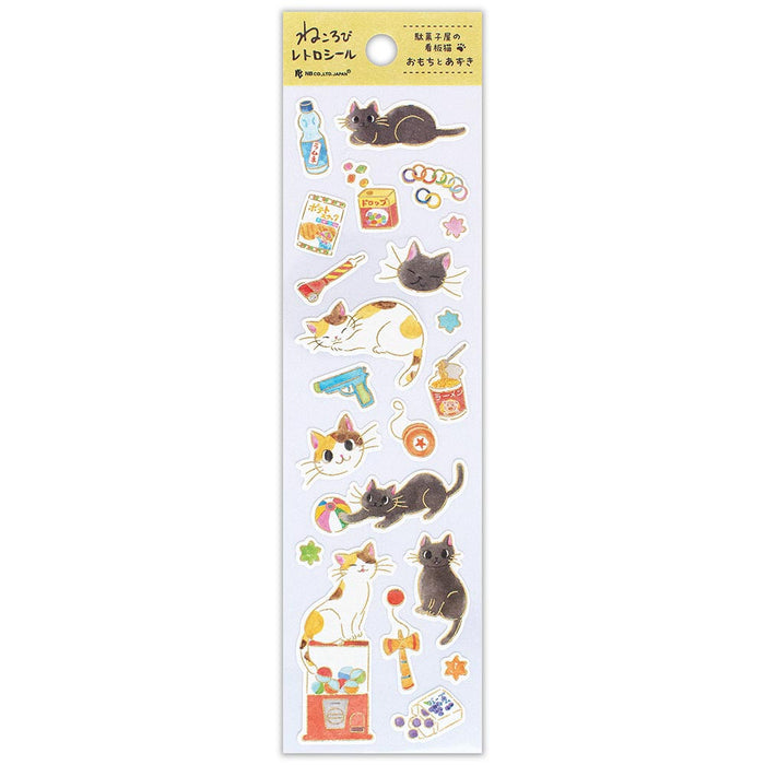 Japanese Paper Stickers - Nekorobi Omochi to Azuki