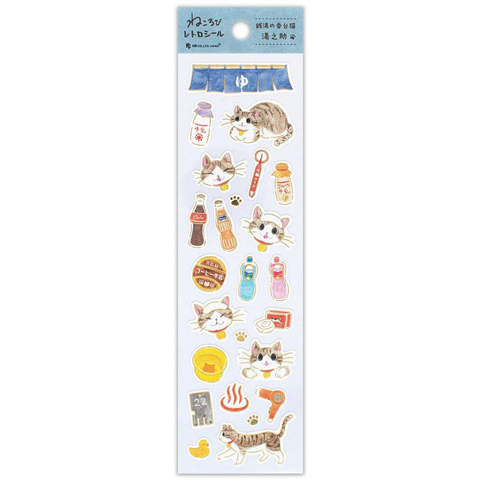 Japanese Paper Stickers - Nekorobi Yunosuke