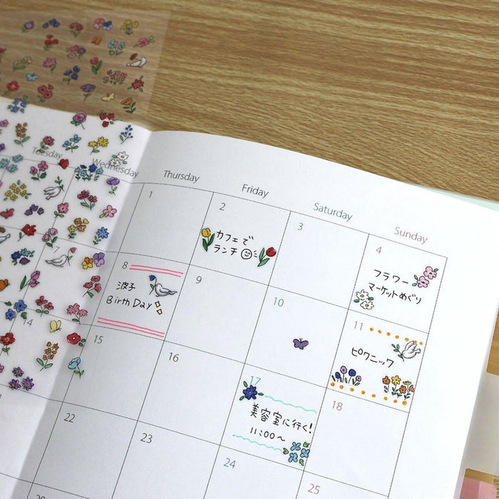 Mind Wave 'Poko Time' Series Clear Stickers - Flower