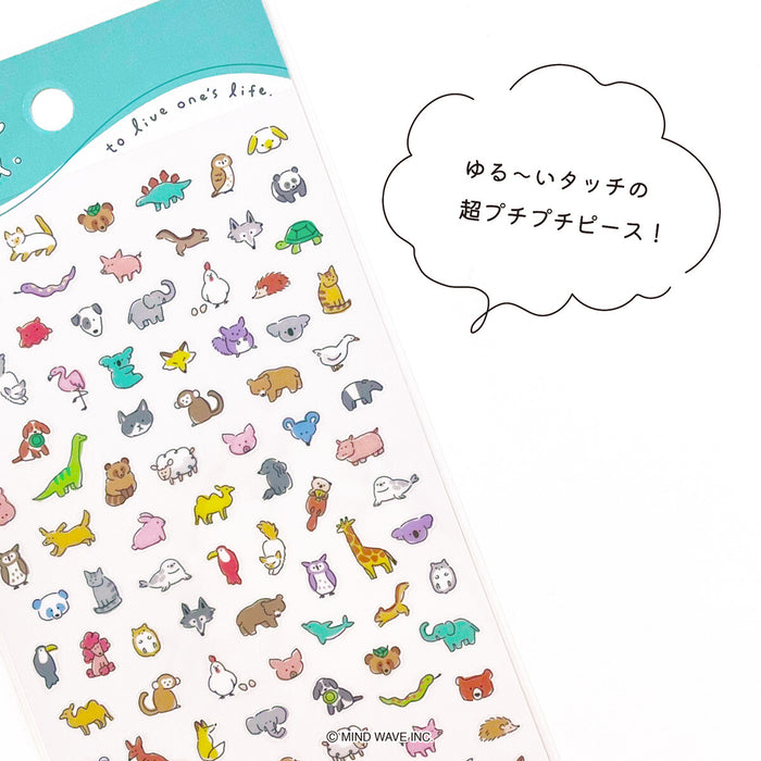 Mind Wave 'Poko Time' Series Clear Stickers - Animals