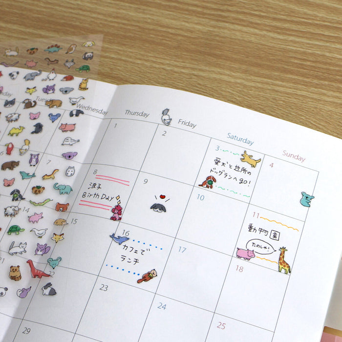 Mind Wave 'Poko Time' Series Clear Stickers - Animals