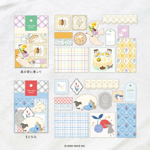 Mind Wave 'Yori-Dori' Series Flake Stickers - Slumber
