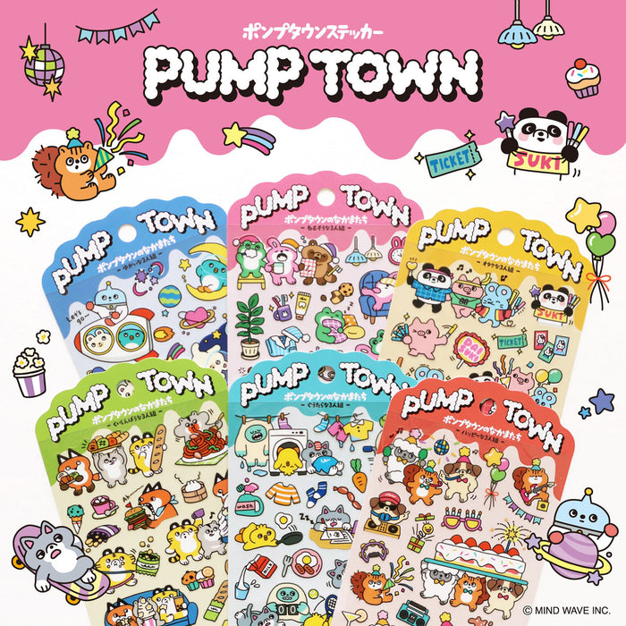 Mind Wave 'Pump Town' Series Stickers - Nerdy Trio
