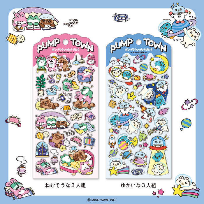 Mind Wave 'Pump Town' Series Stickers - Sleepy Trio