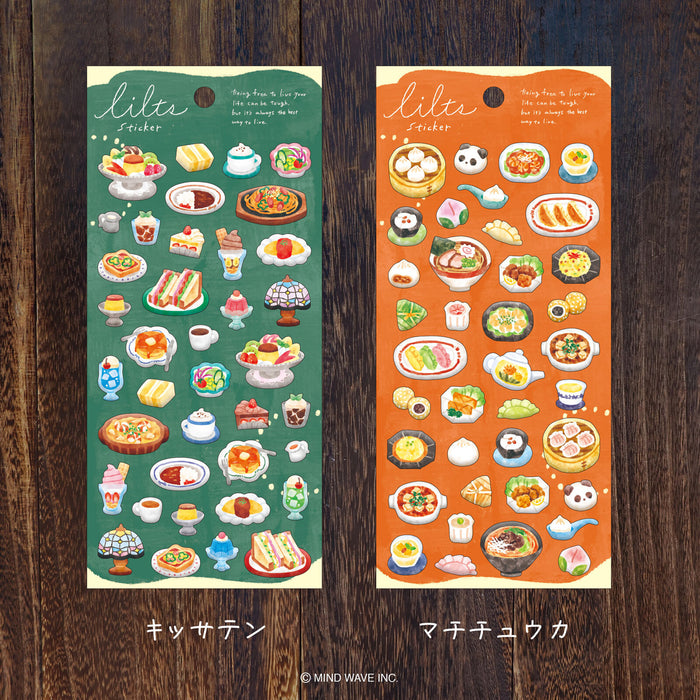 Mind Wave 'Lilts' Series Stickers - Kissaten