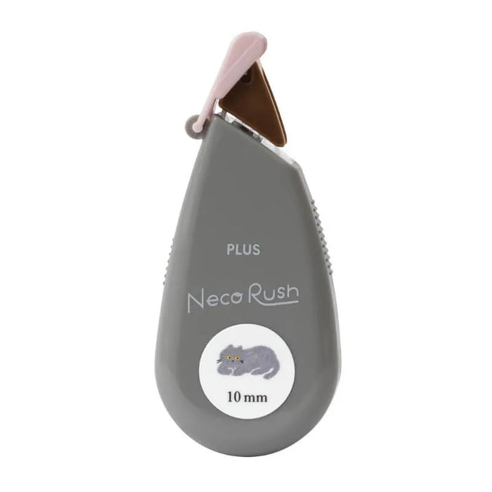 Neco Rush Decoration Tape