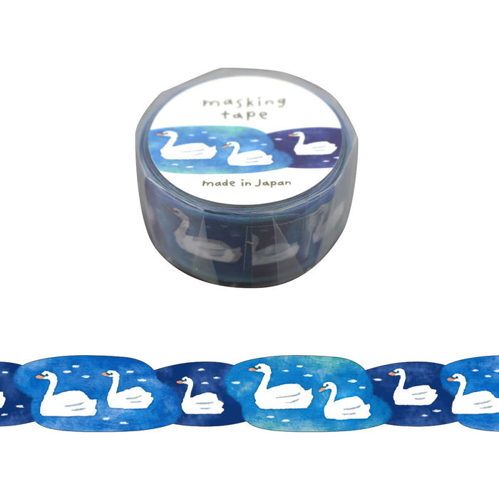 Mind Wave 'Vivid Colour' Series Die-Cut Washi Tape - Swan