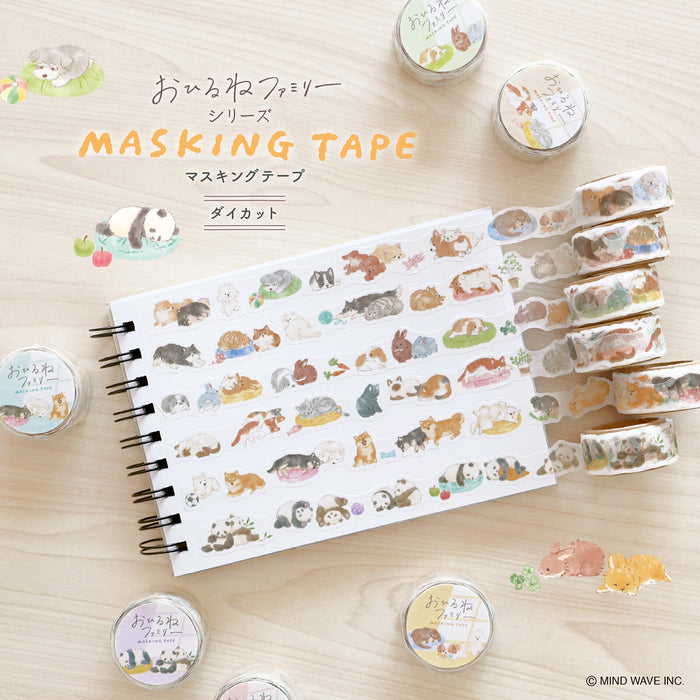 Mind Wave 'Sleepy Animals' Series Die-Cut Washi Tape - Long-Haired Cats