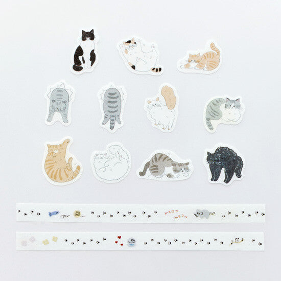 Bande Washi Tape Sticker Roll Set - Relaxed Cat Walk